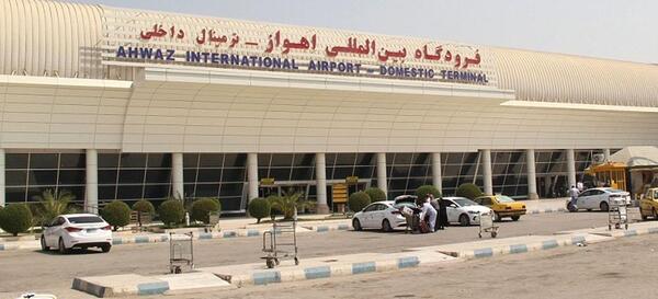 عکس داخل فرودگاه اهواز