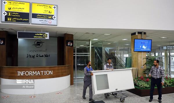 عکس داخل فرودگاه اهواز