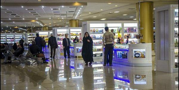 عکس داخل فرودگاه مشهد
