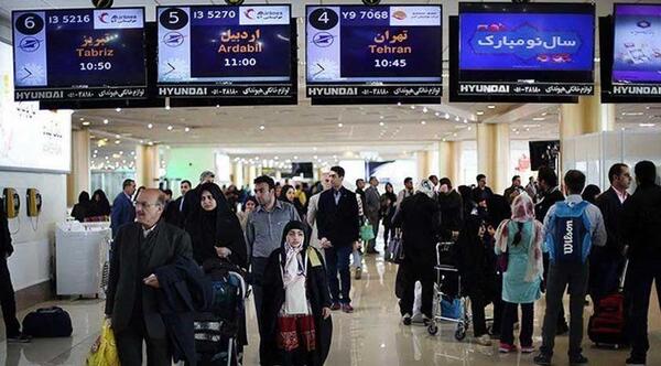 عکس داخل فرودگاه مشهد