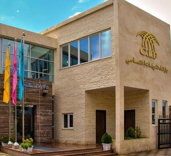 عکس داخل فرودگاه مشهد