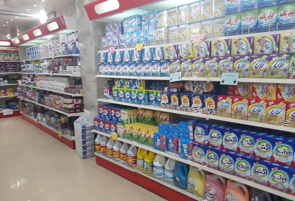 عکس داخل فروشگاه مواد غذایی