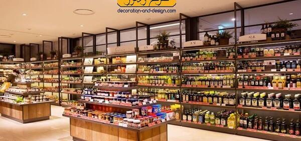 عکس داخل فروشگاه مواد غذایی