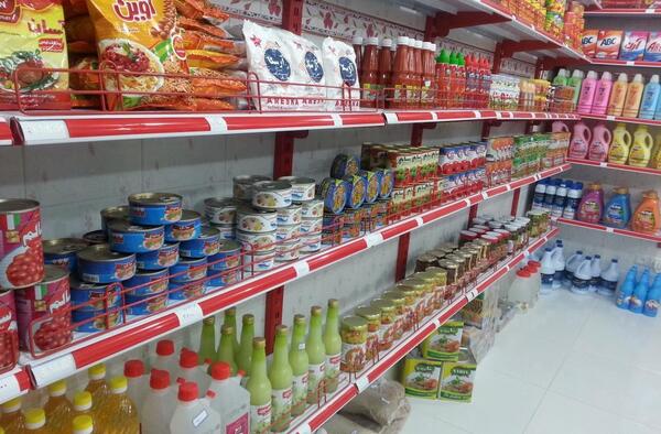عکس داخل فروشگاه مواد غذایی