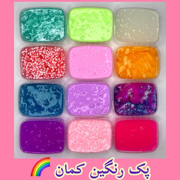 عکس داخل فروشگاه رنگین کمان
