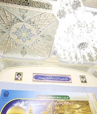 عکس داخل قبر امام رضا