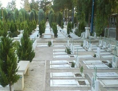 عکس داخل قبر خالی
