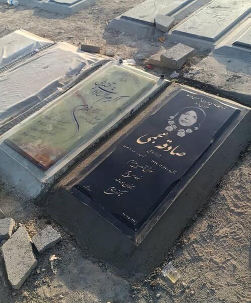 عکس داخل قبر خالی