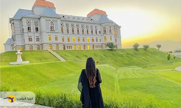 عکس داخل قصر دارالامان