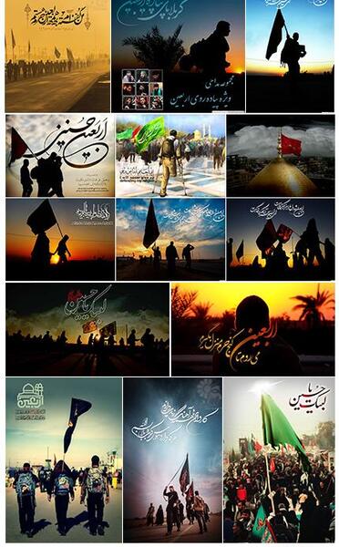 عکس هنری از پیاده روی اربعین