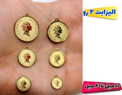 عکس طلای الیزابت