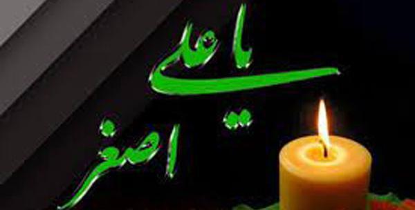 عکس سنگ قبر حضرت علی اصغر