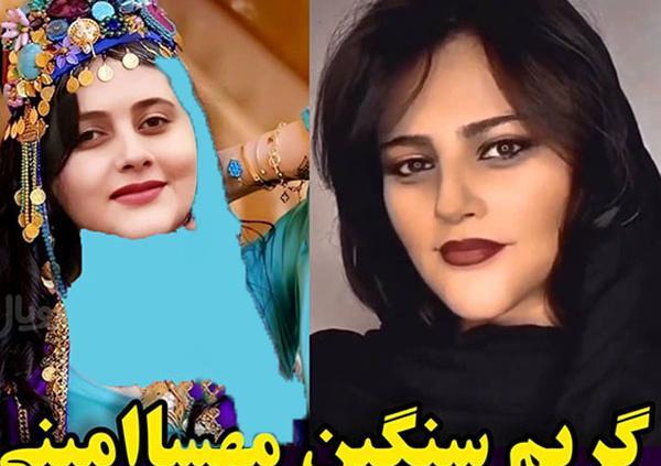 عکس سنگ قبر مهسا امینی جدید