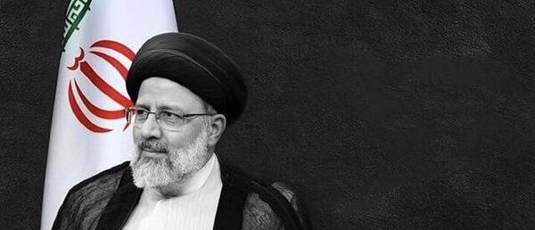 عکس سنگ قبر پدر رئیسی