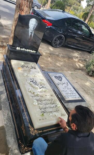عکس سنگ قبر پدر رونالدو