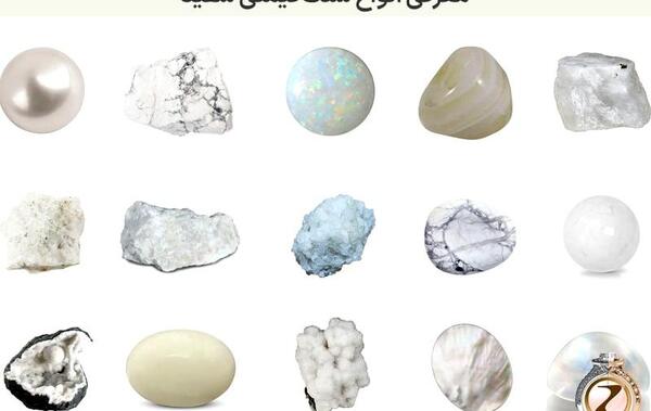 عکس سنگ الماس سفید