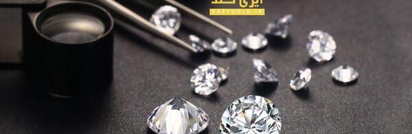 عکس سنگ الماس واقعی