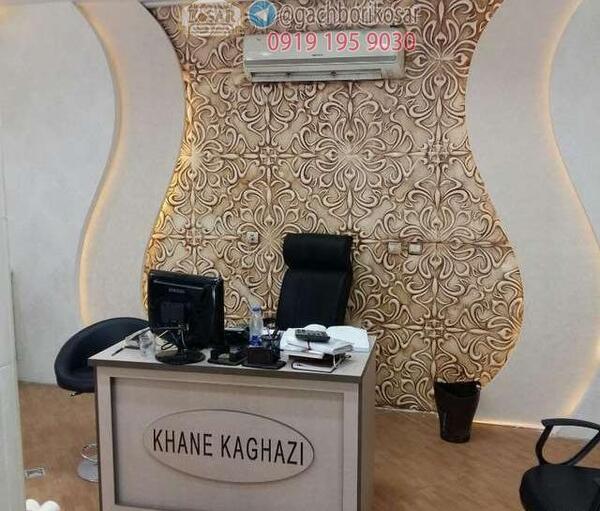 عکس سنگ انتیک روی دیوار