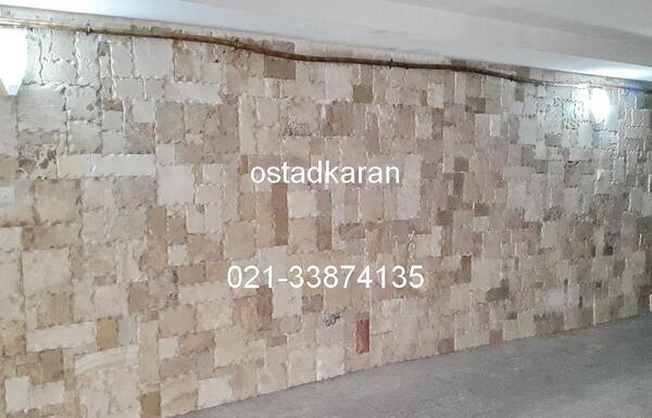 عکس سنگ انتیک روی دیوار