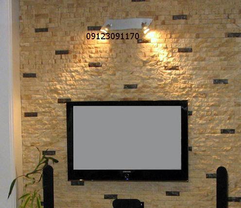 عکس سنگ انتیک روی دیوار