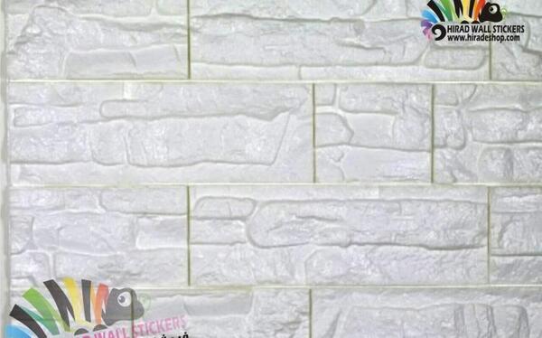 عکس سنگ انتیک سفید