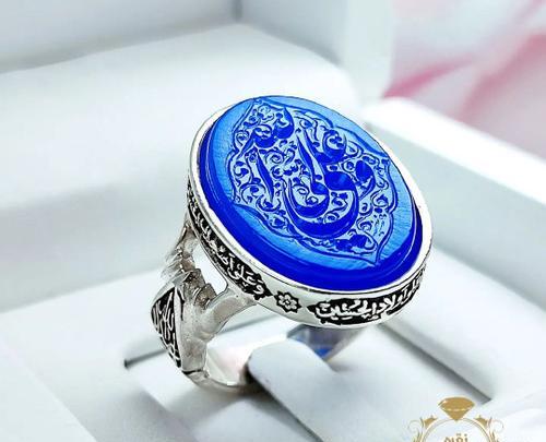 عکس سنگ عقیق آبی