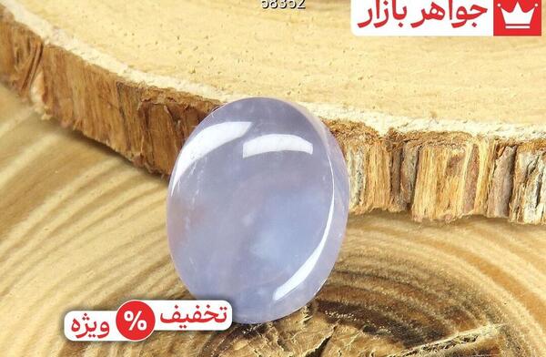 عکس سنگ عقیق آبی