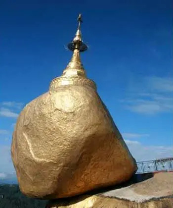 عکس بزرگترین سنگ