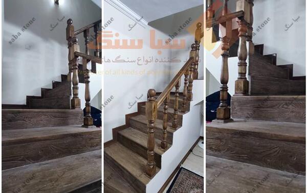 عکس سنگ پله حیاط