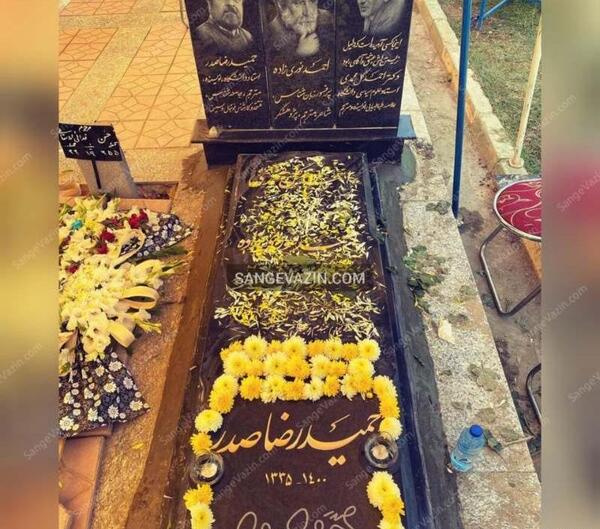 عکس سنگ قبر پله فوتبالیست