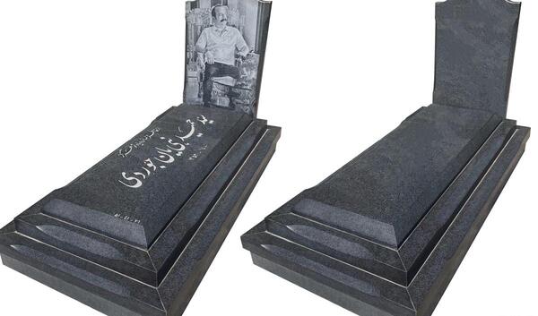 عکس سنگ قبر پله