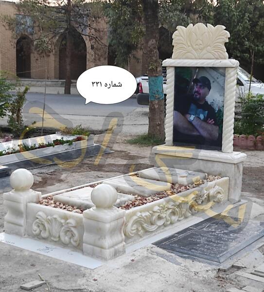 عکس سنگ قبر پله