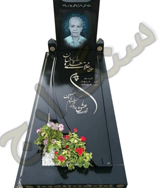 عکس سنگ قبر پله