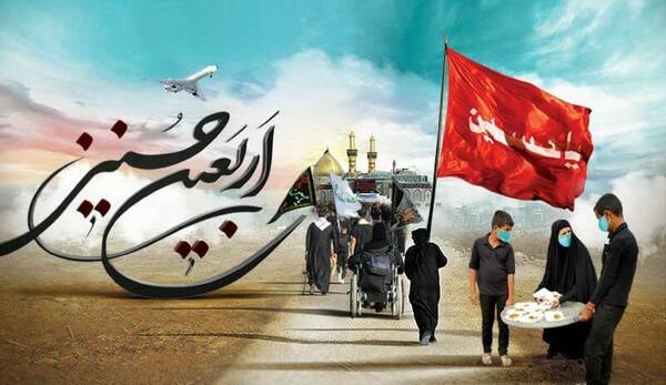 عکس پروفایل گروه پیاده روی