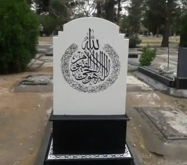 عکس پشت سنگ قبر