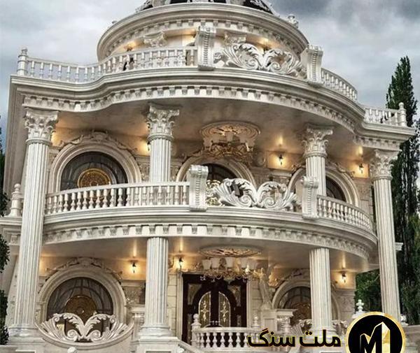 عکس سنگ تراورتن عباس آباد