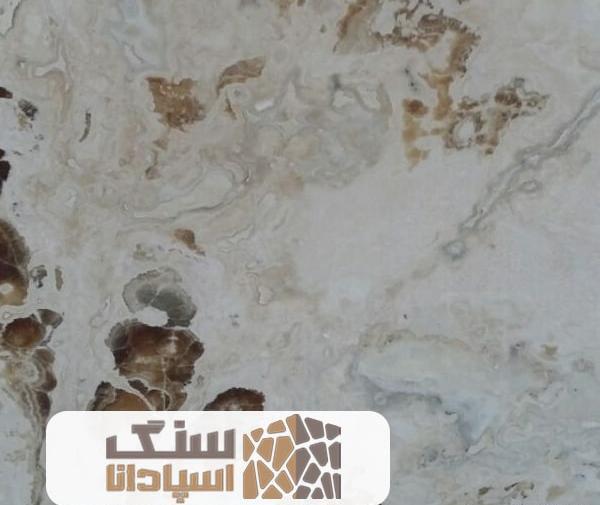 عکس سنگ تراورتن عباس آباد