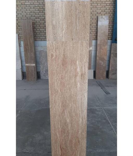 عکس سنگ تراورتن شکلاتی