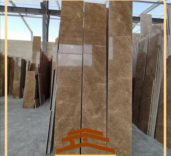 عکس سنگ تراورتن شکلاتی