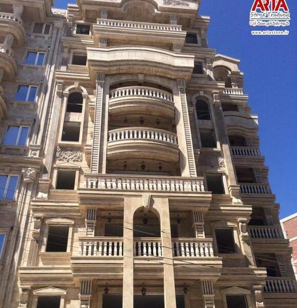 عکس نما سنگ تراورتن