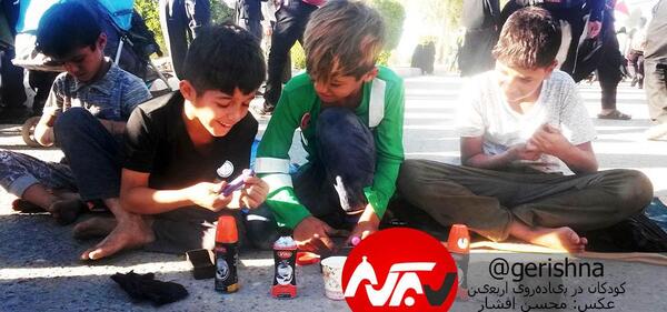 عکس بچه ها در پیاده روی اربعین