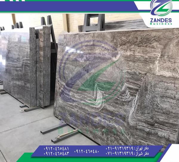 عکس سنگ های تراورتن
