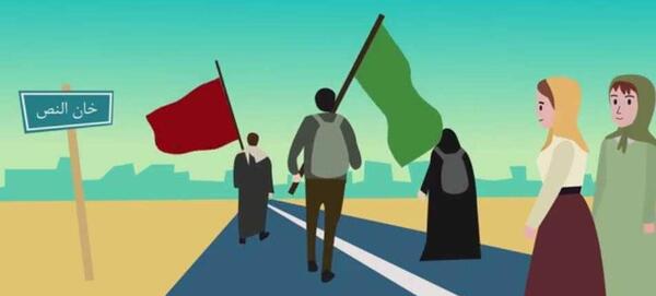 عکس پیاده روی کارتونی