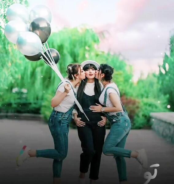 عکس تولد رفیق شهریوری