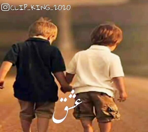 عکس رفیق سه نفره پسرانه