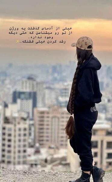 عکس دوتا دختر رفیق خوشگل
