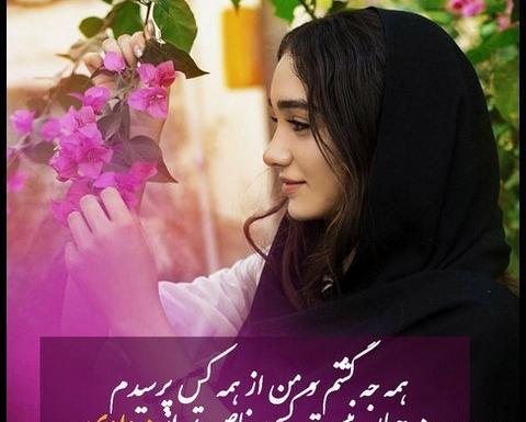 عکس پسر مرداد ماهی من تولدت مبارک