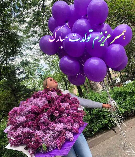 عکس نوشته روژان جان تولدت مبارک