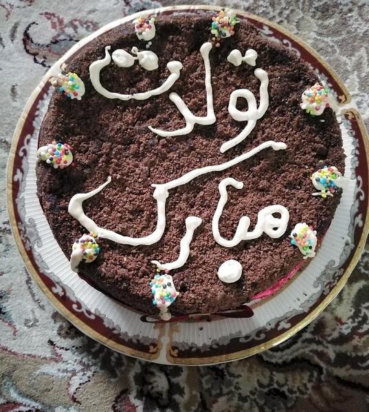 عکس تولد الناز جان تولدت مبارک