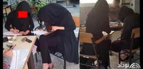 عکس زنان همسر یابی